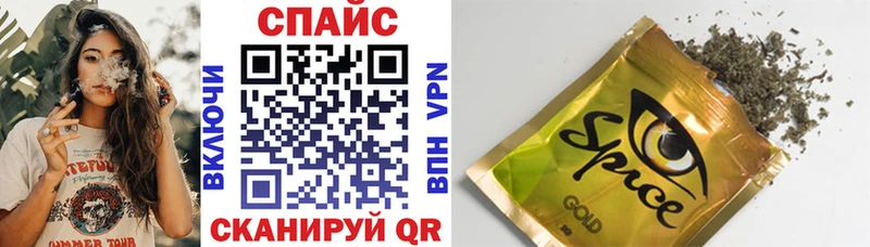 БУТИРАТ 99%  Астрахань 