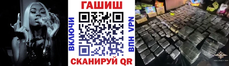 ОМГ ОМГ   Астрахань  Гашиш гарик 
