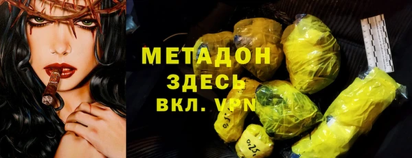 каннабис Аркадак