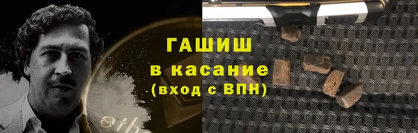 каннабис Аркадак