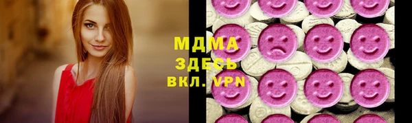 кокаин перу Арсеньев