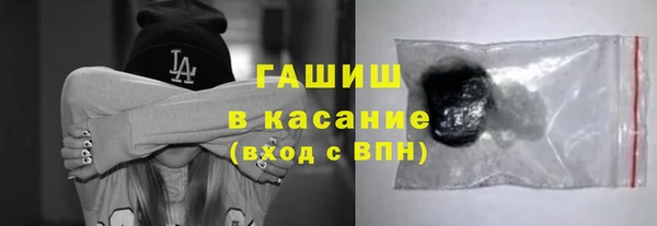 каннабис Аркадак