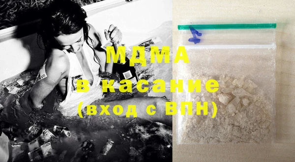 каннабис Аркадак