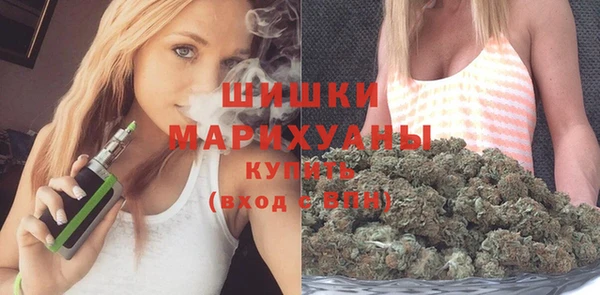 мескалин Армянск