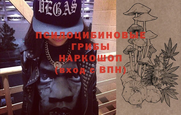 каннабис Аркадак