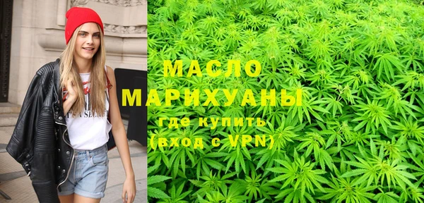 кокаин перу Арсеньев